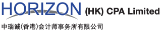 HORIZON (HK) CPA Limited